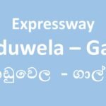 Kaduwela - Galle expressway highway bus timetable