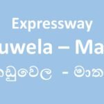 Kaduwela-Matara expressway highway bus timetable