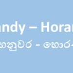 Kandy - Horana Bus Timetable